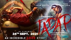 Tadap full movie in hindi 2023 | new blockbuster South movie in Hindi dubbed | ahan setty & Tara | 