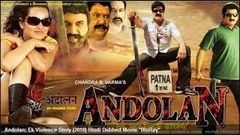 Andolan Ek Violence Story - Full Length Action Hindi Movie