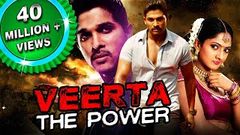 Veerta The Power Parugu Hindi Dubbed Full Movie | Allu Arjun Sheela Kaur Prakash Raj