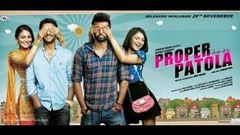 Proper Patola | Full Punjabi Movie | Neeru Bajwa Harish Verma Yuvraj Hans | HD