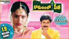 Gokulamlo Seetha Full Length Movie గోకులంలో సీత సినిమా Pawan Kalyan Raasi