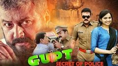 Gupt Secret of Police 2014 | Hindi Dubbed Movies | Hindi Action Full Movies