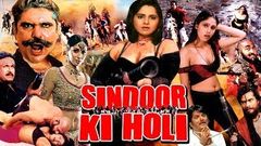 Sindoor Ki Holi II Hindi Full Action Movie II Shagufta Ali, Kiran Kumar, Sangeeta, Joginder, Raza