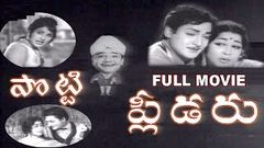 Potti Pleader 1966 Telugu Movie New Upload Movie Telugu Full Movies