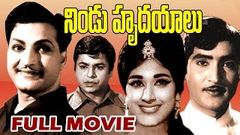 Nindu Hrudayalu 1969 - Full Length Telugu Film - NTR - Shoban Babu - Geethanjali