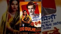 Do Dulhe | Shyama, Sajjan, Agha | Superhit Classic Bollywood Movies