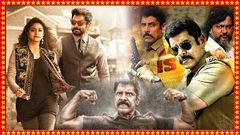 Chiyaan Vikram Latest Super Hit Blockbuster Full Movie | Chiyaan Vikram Telugu Movies | Cine Mahal