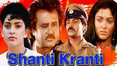 Rajnikanth Hindi Dubbed Movie | Shanti Kranti Full Movie | Juhi Chawla | Ravichandran | Action Movie