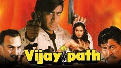 Vijaypath 1994 Full Hindi Movie | Ajay Devgan, Tabu, Danny, Gulshan Grover, Reema Lagoo