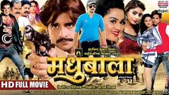 HUMSE HAI MUQABALA BHOJPURIYA ACTION NEW BHOJPURI FILM 2016 PAWAN SINGH KHESARI LA