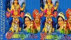 Sree Ayyappanum Vavarum 1982 Full Malayalam Movie I Mohanlal