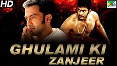 Ghulami Ki Zanjeer SIMHASANAM New Released Full Hindi Dubbed Movie | Prithviraj, Vandana Menon