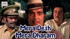 Mera Desh Mera Dharam | Dara Singh and Raj Kapoor | Bollywood Drama Movie