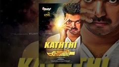 Kaththi - Tamil Full Movie 2014 - vijay - a r murugadoss