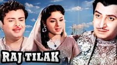 Raaj Tilak Full Hindi Movie l Raaj Kumar l Dharmendra l Sunil Dutt l Kamal Haasan l Hema Malini