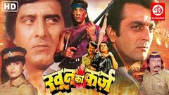 Hamle Ki Dhamki - Bollywood Hindi Action Movie | Vinod Khanna Movie | Leena | Trust International