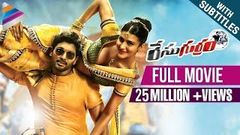 Allu Arjun New Movie 2017 | Race Gurram Telugu Full Movie | Shruti Hassan | FRIDAY PRIME VIDEO