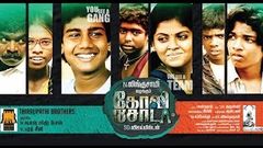 Goli Soda Tamil Full Movie