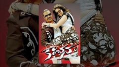 Kanchana Hindi Dubbed Full Movie | Raghava Lawrence Sarath Kumar Lakshmi Rai