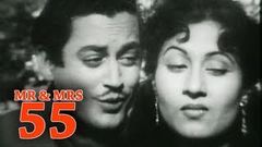 Mr & Mrs 55 Full Movie | Madhubala Old Hindi Movie | Guru Dutt Movie | Old Classic Hindi Movie