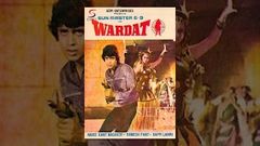 Wardat | Full Hindi Movie | Mithun Chakraborty, Kaajal Kiran, Shakti Kapoor | HD