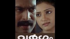 Malayalam Full Movie VARGAM [ HD Full Movie ]