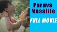 Paruva Vasalile | Tamil Full Movies | Jai Ganesha | Radhika