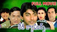 Lady Bachelors Full Length Telugu Movie