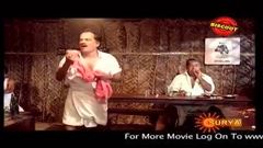 Gamanam | 1994 | Malayalam Movie | Full Drama Malayalam Movie