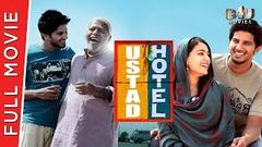 Ustad Hotel 2012 Malayalam Movie by Dulquer Salmaan