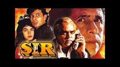 Sir | सर | Full Hindi Movie | Naseeruddin Shah, Pooja Bhatt, Atul Agnihotri, Paresh Rawal | HD