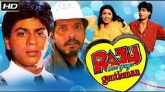 Raju Ban Gaya Gentleman 1992 | Full Movie | Bollywood Full Movie | Shah Rukh Khan | Juhi Chawla