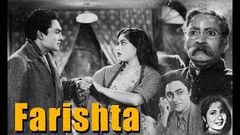 Farishta 1958 Super Hit Classc Movie | फरिश्ता | Ashok Kumar, Meena Kumari