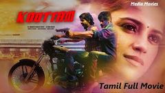 Koottam 2014 Kishore, Naveen Chandra, Piaa Bajpai Tamil Super Hit Full Movie