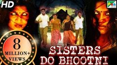 Sisters Do Bhootni Kamara Kattu New Released Full Hindi Dubbed Movie 2020 | Manisha,  Raksha,  Yuvan