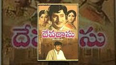 Devadasu Krishna Telugu Full Length Movie | దేవదాస్ సినిమా | Krishna, Vijayanirmala