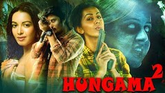 Hungama 2 | 2023 Jiiva South Indian Full Movie Dubbed In Hindi | Nikki Galrani, Catherine Tresa