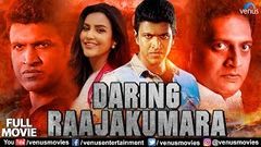 Daring Raajakumara | Hindi Dubbed Movies Full Movie | Puneeth Rajkumar | Hindi Action Movies