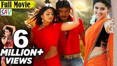 Pardhu Super Hit Telugu Full Movie - Raghava Lawrence Sneha Namitha - EXCLUSIVE