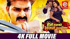 Maine Unko Sajan Chun Liya Bhojpuri Movie - Pawan Singh, Kajal Raghwani - Superhit Movie 2019