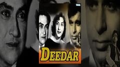 Deedar 1951 - Ashok Kumar - Dilip Kumar - Nargis