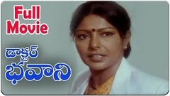 Doctor Bhavani 1990 Telugu Full Movie Sharada - Bhanuchander - Vani Viswanath