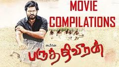 Paruthiveeran - Movie Compilations | Karthi | Priyamani | Saravanan | Tamil Super Scenes