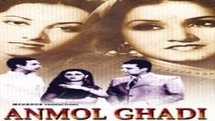 Anmol Ghadi 1946 Full Movie | अनमोल घड़ी | Surendra, Suraiya, Noor Jehan