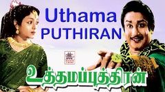 Uthama Puthiran Tamil Full Movie | Full HD - Youtube