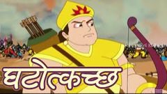 Ghatotkacha Animated Full Movie | Animated Movies For Kids