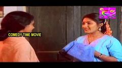 Thanthu Vitten Ennai Tamil Full Movie | Chiyaan Vikram, Rohini, Manorama | Ilaiyaraaja | Superhit