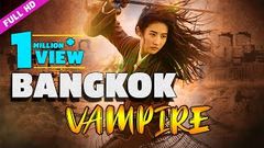  Vampire Girl Latest Hindi Dubbed Hollywood Movie 