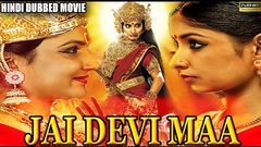 Ek Krantiveer Hanumanthu Full Hindi Dubbed Movie | Srihari K R Vijaya Pradeep Singh Rawat
