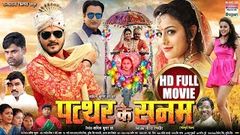  2019 ARVIND AKELA कल्लूआ NEW FILM BHOJPURI FILM